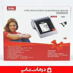 فشارسنج بریسک مدل b10 فشارسنج دیجیتال بازویی سخنگو بریسک brisk pg 800b10