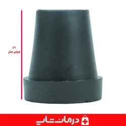 پاشنه عصا کد ۰۴ قطر داخلی 19 میلیمتر لاستیک ته عصا چوبی و فلزی