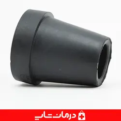 پاشنه عصا کد ۰۴ قطر داخلی 19 میلیمتر لاستیک ته عصا چوبی و فلزی
