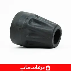پاشنه عصا کد 02 قطر داخلی 18 میلیمتر لاستیک ته عصا