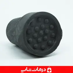 پاشنه عصا کد ۰۱ قطر داخلی ۲۱ میلیمتر لاستیک ته عصا