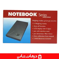 ترازو جیبی دقیق نوت بوک 2000 گرمی ترازو دیجیتال تاشو notebook