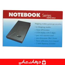 ترازو جیبی دقیق نوت بوک 2000 گرمی ترازو دیجیتال تاشو notebook