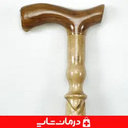 عصا طرحدار چوبی چوب گردو عصای پیاده روی سالمندان