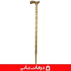 عصا طرحدار چوبی چوب گردو عصای پیاده روی سالمندان