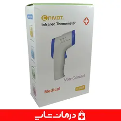 تب سنج لیزری cnivdt مدل h 603a تب سنج دیجیتال تفنگی