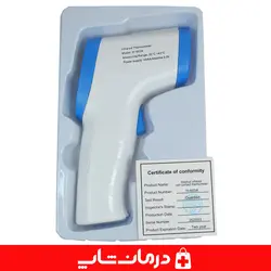 تب سنج لیزری cnivdt مدل h 603a تب سنج دیجیتال تفنگی