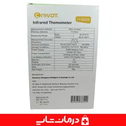 تب سنج لیزری cnivdt مدل h 603a تب سنج دیجیتال تفنگی