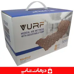 تشک مواج وورف VURF تشک مواج ضد زخم بستر بیمار ورف مدل تخم مرغی