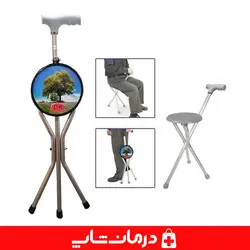 عصا صندلی شو صندلی عصایی صندلی عصایی مسافرتی تاشو