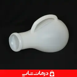 لوله ادرار مردانه بدون درب ظرف ادرار سالمند و بیمار