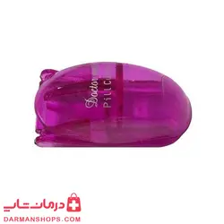 قرص نصف کن دکتر مد مدل HRZ