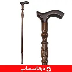 عصای چوبی کد 09 چوب گردو عصا پیاده روی چوبی