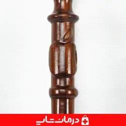عصای چوبی کد 09 چوب گردو عصا پیاده روی چوبی