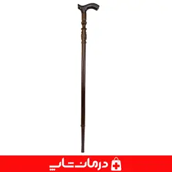 عصای چوبی کد 09 چوب گردو عصا پیاده روی چوبی