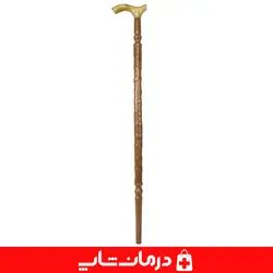 عصا چوبی سالمند چوب گردو عصای پیاده روی چوبی طرحدار طرح المپیک