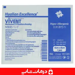 چسب آنژیوکت ویونت vivent مدل 8×6 بسته 50 عددی