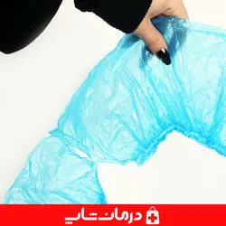 کاور کفش یکبار مصرف بسته 200 عددی پاپوش نایلونی کش دار