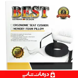 زیرنشیمنی طبی بست best بالش طبی دنبالچه مدل سخت hard