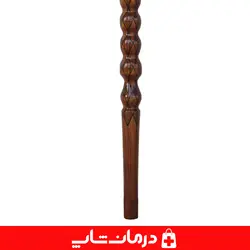 عصا چوبی کد 14 چوب گردو عصای چوبی پیاده روی سالمندان