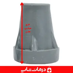 لاستیک ته عصا 21 میل پاشنه عصا ابعاد 53*41*21