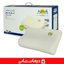 بالشت هوشمند مدل موج سایز 60x31x12 مدل هارد بالش طبی موج هوشمند