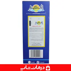 بالشت هوشمند مدل موج سایز 60x31x12 مدل هارد بالش طبی موج هوشمند