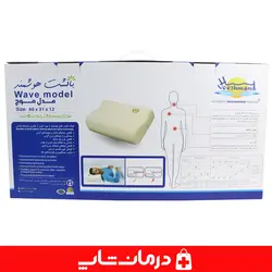 بالشت هوشمند مدل موج سایز 60x31x12 مدل هارد بالش طبی موج هوشمند