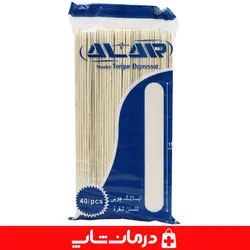 آبسلانگ چوبی آلار 15 سانت بسته 40 عددی