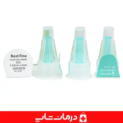 سرسوزن انسولین بست فاین best fine سایز 4 گیج 32 بسته 100 عددی