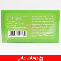 سرسوزن انسولین بست فاین best fine سایز 4 گیج 32 بسته 100 عددی