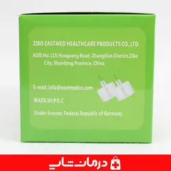 سرسوزن انسولین بست فاین best fine سایز 4 گیج 32 بسته 100 عددی