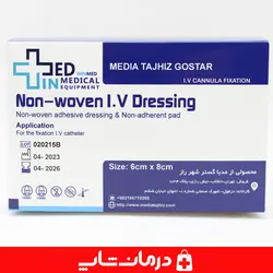 چسب آنژیوکت winmed سایز 6×8 وین مد بسته 2000 عددی