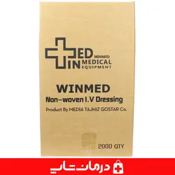 چسب آنژیوکت winmed سایز 6×8 وین مد بسته 2000 عددی
