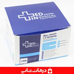 چسب آنژیوکت وین مد winmed سایز 6×8 سانتی متر بسته 150 عددی
