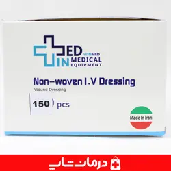 چسب آنژیوکت وین مد winmed سایز 6×8 سانتی متر بسته 150 عددی