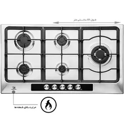 گاز رومیزی پرنیان استیل PB5109