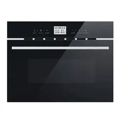 مایکروویو توکار کن 59H5F