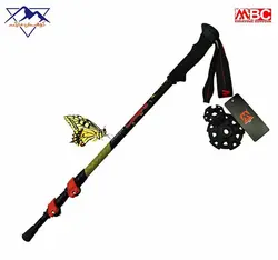 باتوم کوهنوردی mbcmbc 130Q