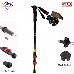 باتوم کوهنوردی mbcmbc 130Q