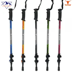 باتوم کوهنوردی کلیپسی پکی نیوPEKEYNEW TREKKING POLE