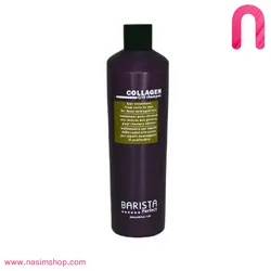 شامپو باریستا کلاژن و کیوتن Q10