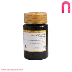 قرص کوآنزیم کیوتن 100 میلی گرم گلدن لایف 30 عدد