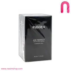 سرم بوتاکس ادورا مکس مدل Botox Effect