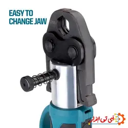 پرس برقی لوله 5 لایه سایز 63 میلیمتر زوپر مدل ZUPPER-1550