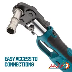 پرس برقی لوله 5 لایه سایز 63 میلیمتر زوپر مدل ZUPPER-1550