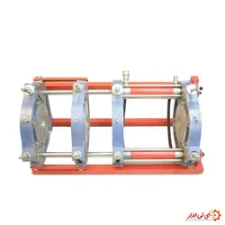 دستگاه جوش پلی اتیلن تمام هیدرولیک 250 شمس مدل 1082