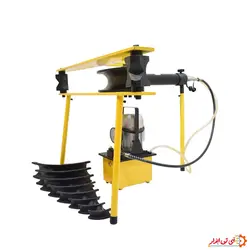 دستگاه لوله خم کن هیدرولیک برقی 3 اینچ شمس 1500 وات