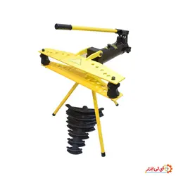 دستگاه لوله خم کن هیدرولیک دستی 2 اینچ پروتکت مدل IT-7021