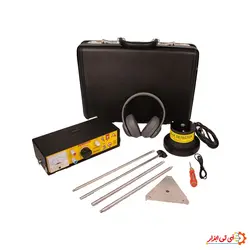 دستگاه نشت یاب لوله آب داخل ساختمان شمس مدل 5001